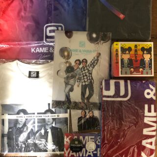 亀と山P グッズセット