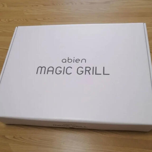 アビエン マジックグリル ホットプレート abien MAGIC GRILL スマホ/家電/カメラの調理家電(調理機器)の商品写真