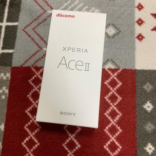 ソニー(SONY)の☆★Xperia Ace Ⅱ SO-41Bセット ブラック★☆(スマートフォン本体)