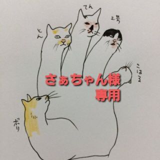 ビジューネイル マグネット 蝶々 韓国ネイル ネイルチップの通販 ラクマ ビジューネイル マグネット 蝶々 韓国ネイル ネイルチップの通販 ラクマ