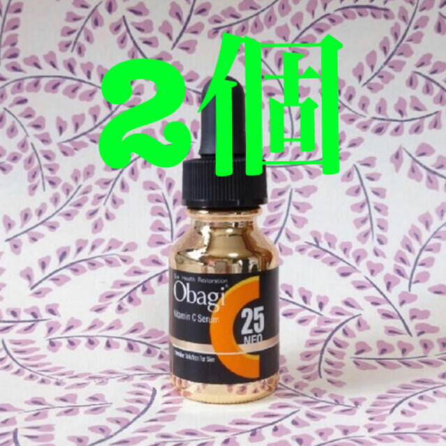 オバジC25セラム ネオ 12ml 2つ 豊富なギフト 51.0%OFF www.gold-and ...