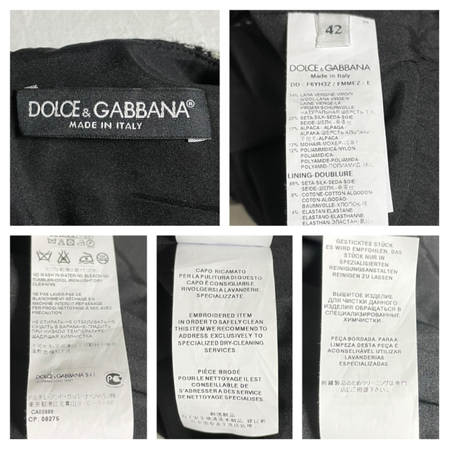 DOLCE&GABBANA(ドルチェアンドガッバーナ)の本物 美品 ドルチェ&ガッバーナ 千鳥格子 フラワー装飾 ワンピース 42 レディースのワンピース(ひざ丈ワンピース)の商品写真