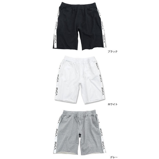 RVCA(ルーカ)のRVCA ルーカ ハーフパンツ  メンズ スウェット ショートパンツ ボトムス  メンズのパンツ(ショートパンツ)の商品写真