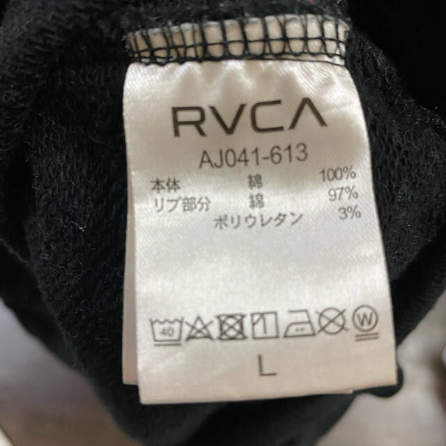 RVCA(ルーカ)のRVCA ルーカ ハーフパンツ  メンズ スウェット ショートパンツ ボトムス  メンズのパンツ(ショートパンツ)の商品写真