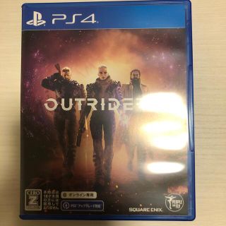 プレイステーション4(PlayStation4)のOUTRIDERS（アウトライダーズ） PS4(家庭用ゲームソフト)