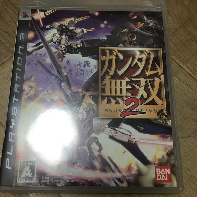 BANDAI(バンダイ)のガンダム無双2 GUNDAM MUSOU 2 PlayStation3 エンタメ/ホビーのゲームソフト/ゲーム機本体(家庭用ゲームソフト)の商品写真