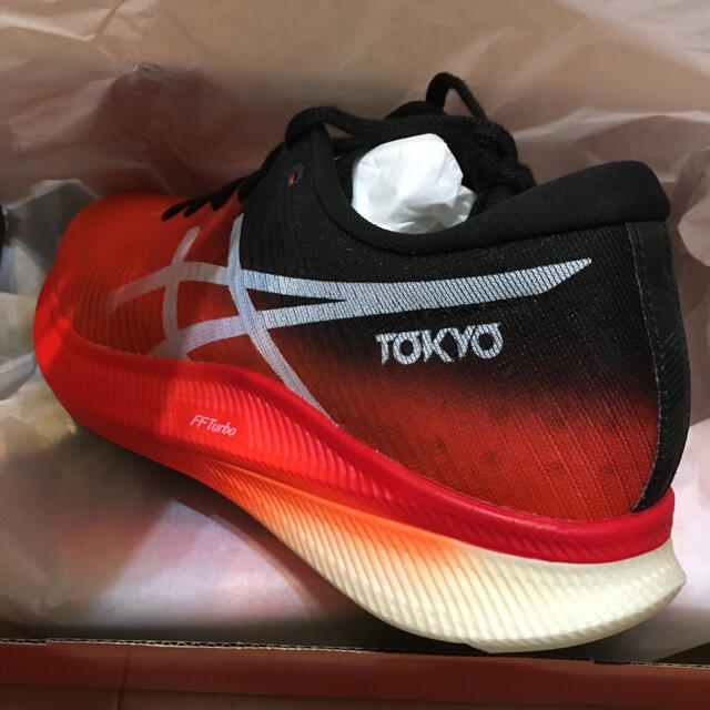 アシックス メタスピードスカイ 26.5cm とい アシックス メタスピードスカイ 26.5cm とい