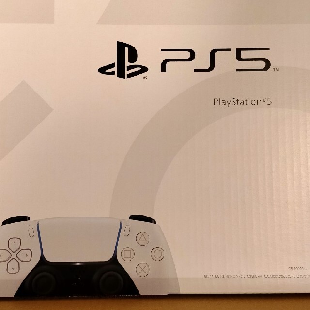 ンタラクテ PlayStation プレイステーション5の通販 by ニックネーム's shop｜プレイステーションならラクマ - PlayStation5 ソニー ↆブランド
