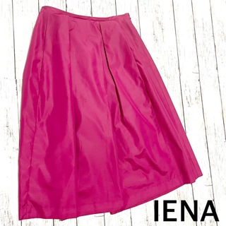 イエナ(IENA)の【IENA】フレア ひざ丈スカート レディース 36サイズ(ひざ丈スカート)