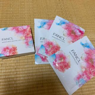 ファンケル(FANCL)のファンケルシートマスクセット(パック/フェイスマスク)