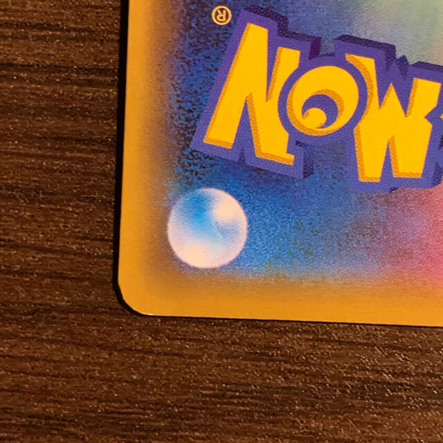 ポケモン(ポケモン)のポケモンカード ブルーの探索　SR 2枚セット エンタメ/ホビーのトレーディングカード(シングルカード)の商品写真