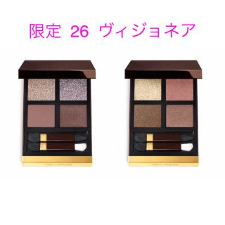 トムフォード(TOM FORD)のトムフォード アイカラークォード ヴィジョネア 限定(アイシャドウ)