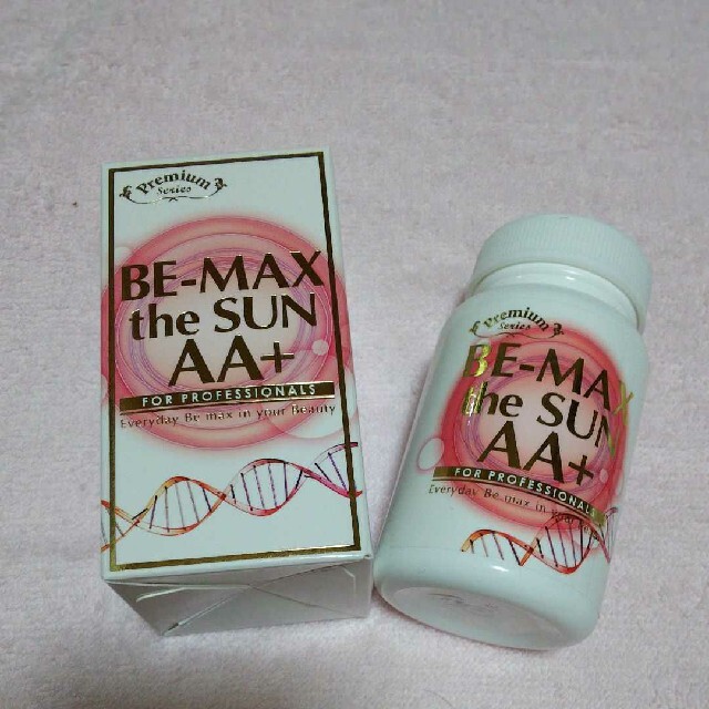 お値下げ！新品 ビーマックス BEMAX the SUN AA＋ エーエープラス