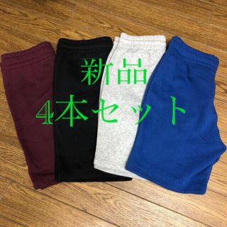 エイチアンドエム(H&M)の【新品4本セット】H&M スウェットハーフパンツ　H&M スゥェットパンツ(ハーフパンツ)