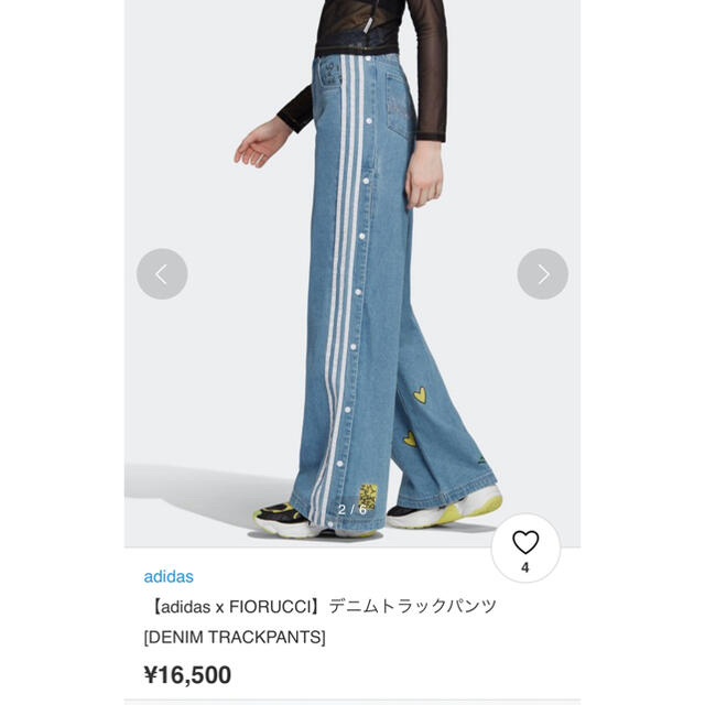 大人気商品 アディダス フィオルッチ デニムトラックパンツ S - 通販 大人気商品 アディダス フィオルッチ デニムトラックパンツ S - 通販