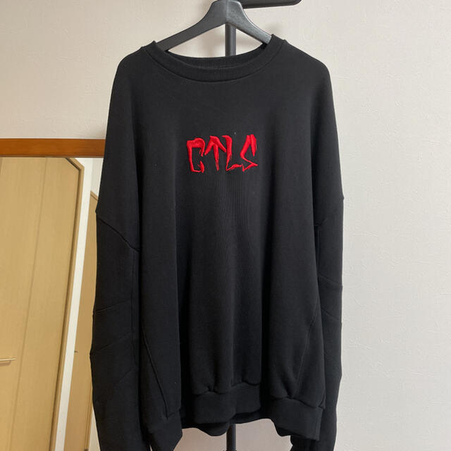 cvtvlist usual crewneck