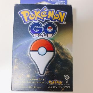 ニンテンドウ(任天堂)のポケモンGOプラス　正規品　Pokemon GO Plus 新品電池内蔵(携帯用ゲーム機本体)