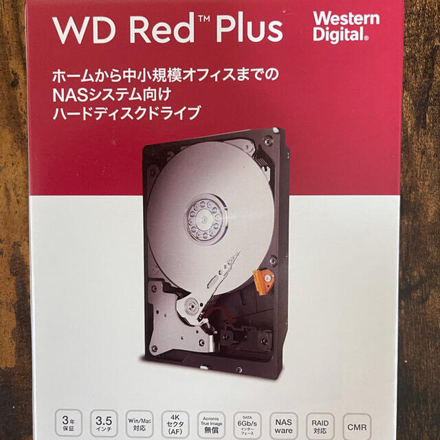 新品 WD120EFBX HDD 12TB Western Digital