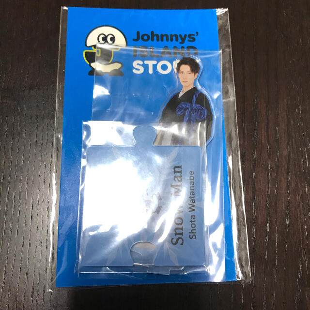 Johnny's(ジャニーズ)の渡辺翔太　アクリルスタンド第二弾 エンタメ/ホビーのタレントグッズ(アイドルグッズ)の商品写真