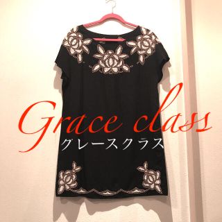 グレースコンチネンタル(GRACE CONTINENTAL)のGraceGraceグレースクラス　チュニック　黒　茶刺繍　36 美品お買得❣️(チュニック)