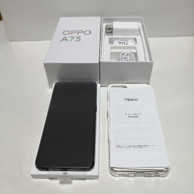 OPPOA73 ネイビーブルー×2台　新品未開封品