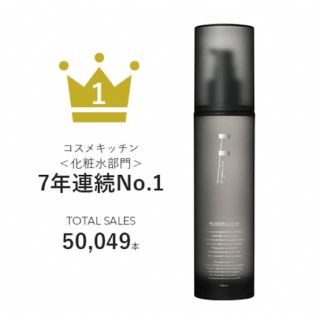 エッフェオーガニック(F organics)のF organics エッフェオーガニック モイスチャーローション 150mL(化粧水/ローション)