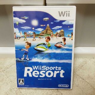 ウィー(Wii)のWiiスポーツ リゾート(家庭用ゲームソフト)