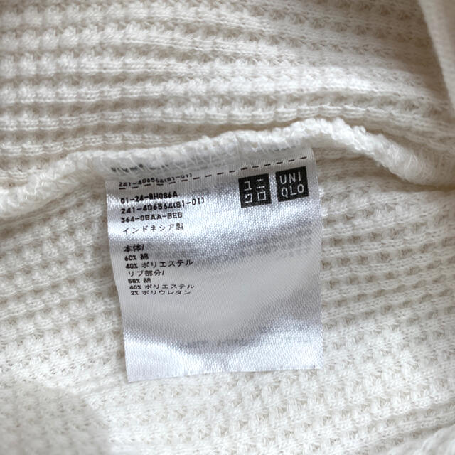 UNIQLO(ユニクロ)のUNIQLO ワッフル カットソー レディースのトップス(カットソー(長袖/七分))の商品写真