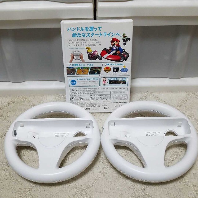 Wii(ウィー)のマリオカートWii　ハンドル2つ エンタメ/ホビーのゲームソフト/ゲーム機本体(家庭用ゲームソフト)の商品写真