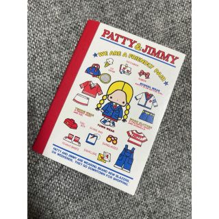 サンリオ(サンリオ)のサンリオ　PATTY&JIMMYメモ帳(キャラクターグッズ)