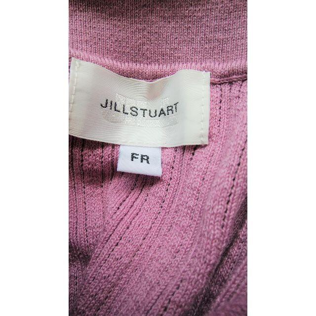 JILLSTUART(ジルスチュアート)の💛ジルスチュアート　ビジュー付きノースリーブニット レディースのトップス(ニット/セーター)の商品写真