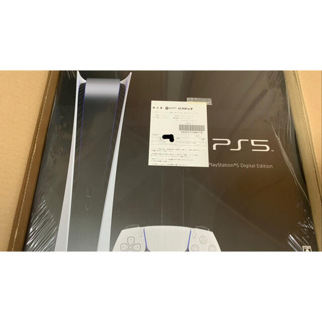 ps5 デジタルエディション　新品未使用