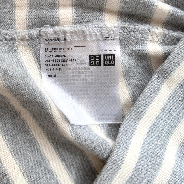 UNIQLO(ユニクロ)のUNIQLO ボーダー カットソー レディースのトップス(カットソー(長袖/七分))の商品写真