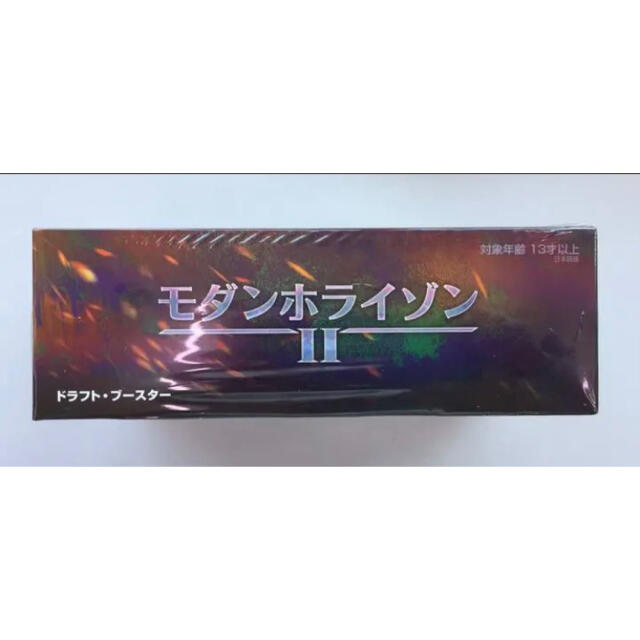 マジック：ザ・ギャザリング(マジックザギャザリング)のMTG  モダンホライゾン2  ドラフト・ブースター 日本語版 1BOX エンタメ/ホビーのトレーディングカード(Box/デッキ/パック)の商品写真