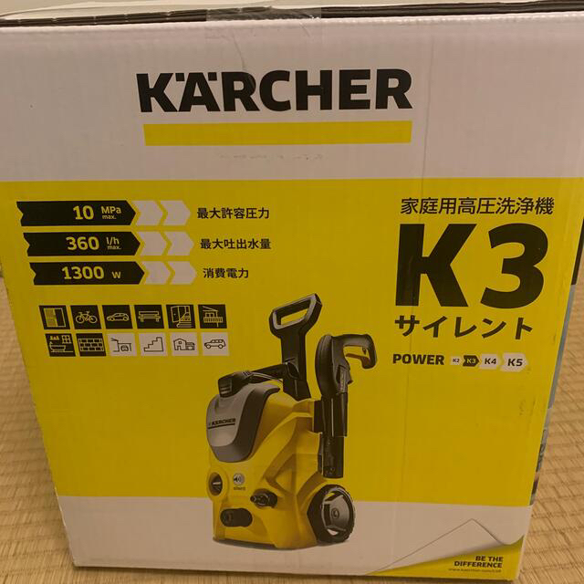 しくお メガロドン様 専用ケルヒャー K3 サイレント 60Hz 西日本用の通販 by ktakta's shop｜ラクマ スマホ