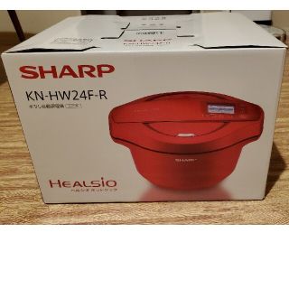 シャープ(SHARP)の新品 シャープ ヘルシオ ホットクック KN-HW24F レッド 2.4L(調理機器)