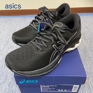 アシックス(asics)の大幅値下げ【未使用】アシックス　24.5cm メンズ　ランニングシューズ　訳あり(スニーカー)