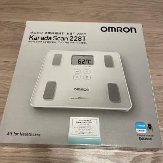 オムロン(OMRON)のオムロン　Karada Scan 228T(体重計/体脂肪計)