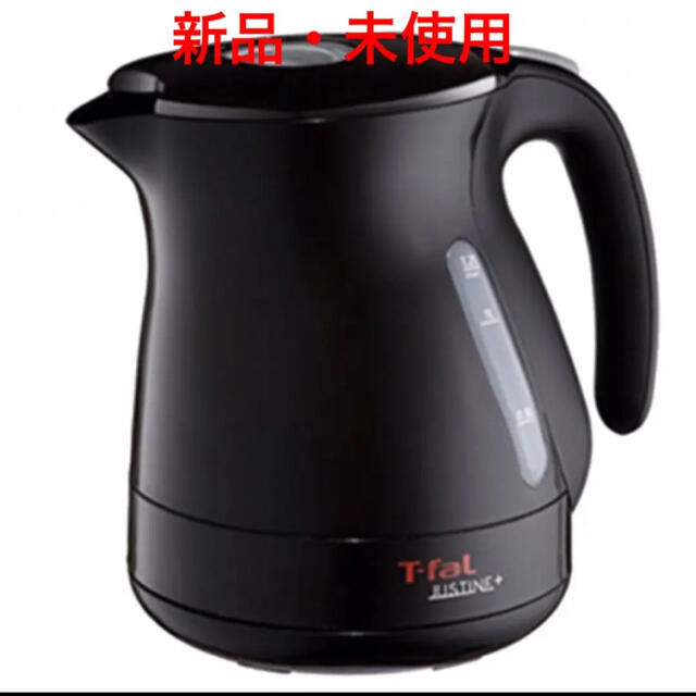 新品未開封 T-fal  ティファール 電気ケトル ジャスティンプラス