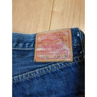 LEVI'S 501XX Made in USA 47501の通販 by ryukyutribe's shop｜ラクマ