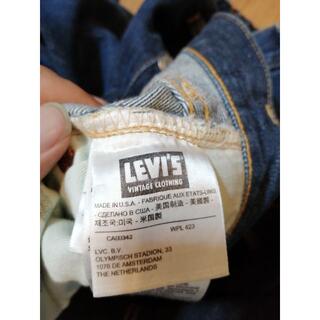 LEVI'S 501XX Made in USA 47501の通販 by ryukyutribe's shop｜ラクマ