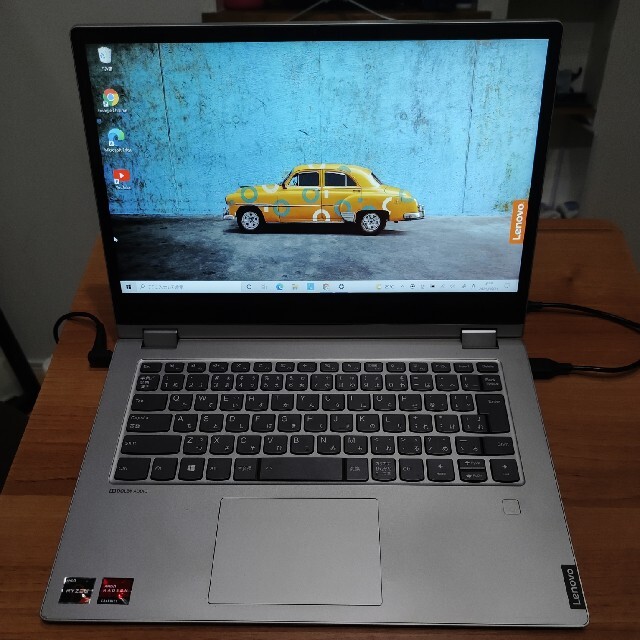 Lenovo IdeaPad C340