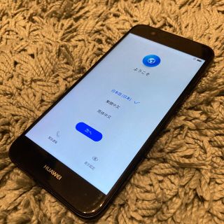 ファーウェイ(HUAWEI)のHUAWEI nova2 スマートフォン本体64G(スマートフォン本体)