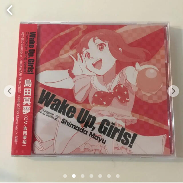 Wake Up Girls! CD&Blu ray ５点セット