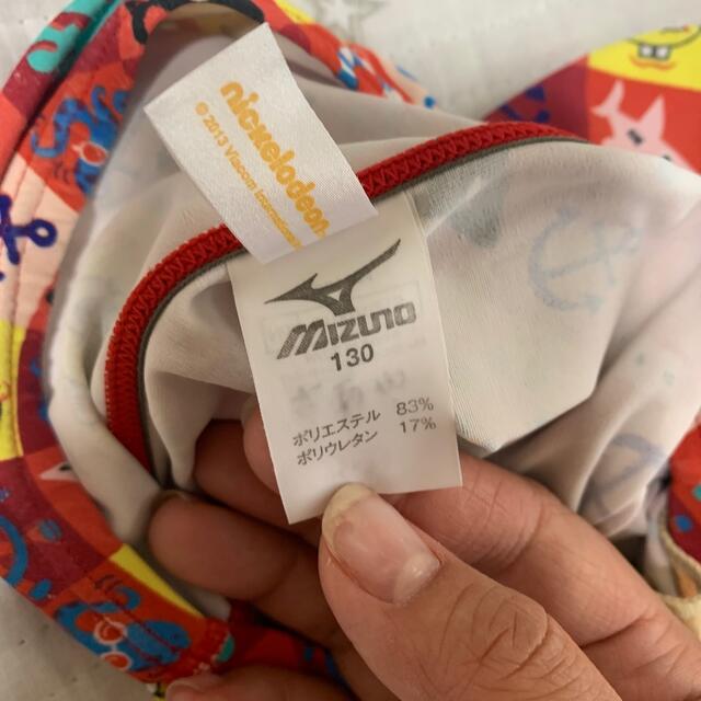 MIZUNO(ミズノ)のMIZUNO⭐︎130cm⭐︎水着 スポーツ/アウトドアのスポーツ/アウトドア その他(マリン/スイミング)の商品写真