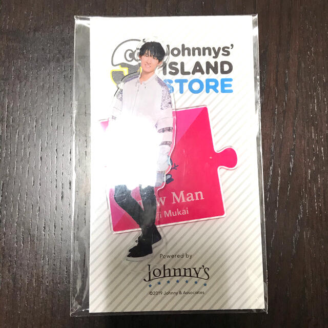 Johnny's(ジャニーズ)の向井康二　アクリルスタンド　第一弾 エンタメ/ホビーのタレントグッズ(アイドルグッズ)の商品写真