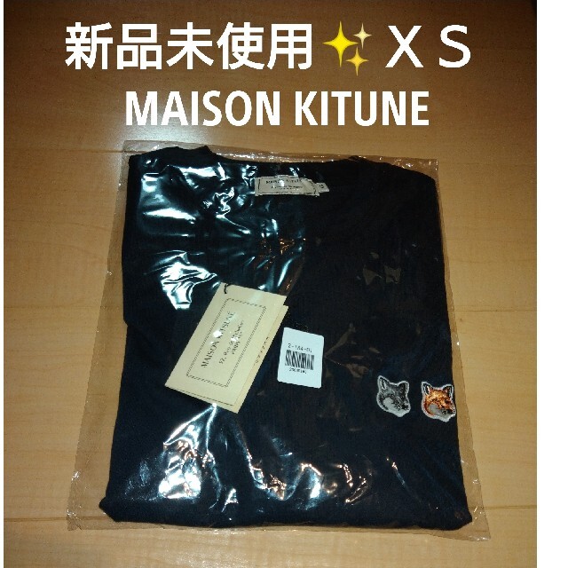 新品未使用✨MAISON KITSUNE・ BLACK・ＸＳ・半袖・黒・キツネ