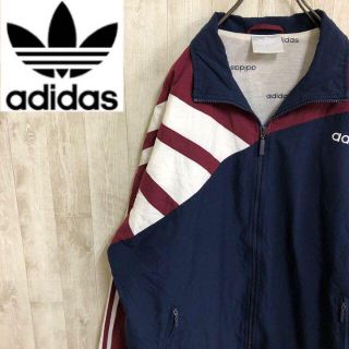 アディダス(adidas)のアディダス　80s~90s 万国旗タグ　旧トレフォイルロゴ　フルジップジャケット(その他)