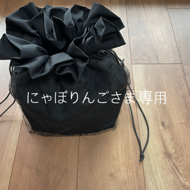 にゃぽりんごさま専用 elegancecare.com