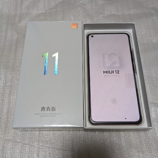 日本未発売 Xiaomi Mi 11 lite 5G 8GB+128GB 桜色 日本未発売 Xiaomi Mi 11 lite 5G 8GB+128GB 桜色
